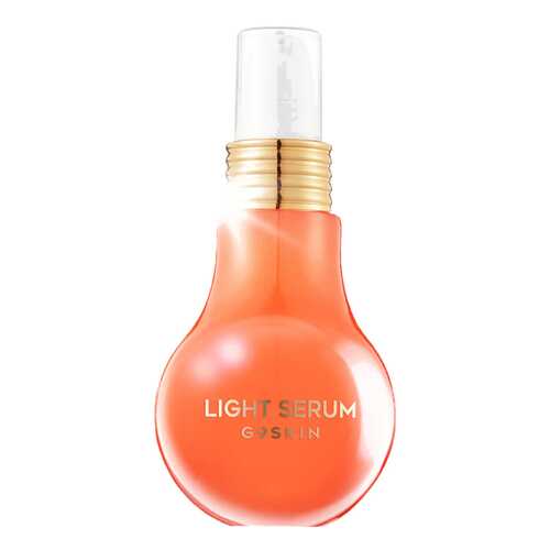 Сыворотка для лица Berrisom Energizing Light Serum 50 мл