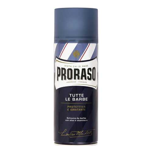 Пена для бритья Proraso Алое Вера и Витамин Е 400 мл