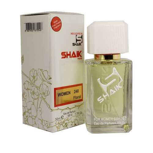 Парфюмерная вода Shaik N248 GABRIELE, 50 мл