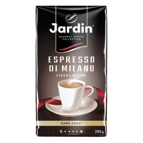 Кофе молотый Jardin Espresso Di Milano 250 г