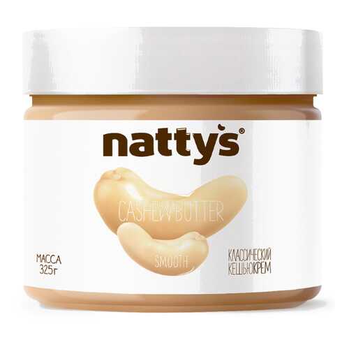 Кешью паста Nattys Smooth 325 г