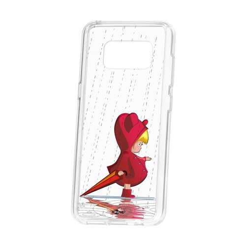 Чехол Kruche Samsung Galaxy S8 Print Девочка с зонтом