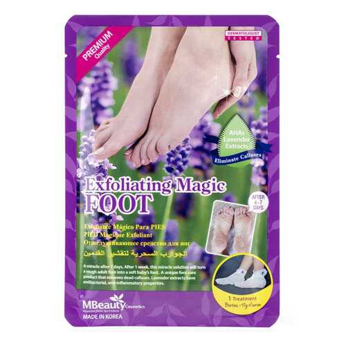 Отшелушивающая маска-носочки для ног Magic foot, 1 пара