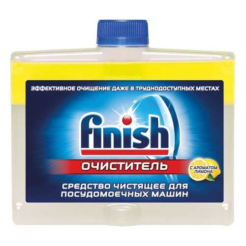 Средство чистящее для посудомоечных машин Finish с ароматом лимона 250 мл