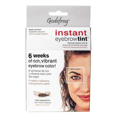 Краска-хна для бровей Godefroy Eyebrow Tint Dark Brown с эфф.татуажа 15 капс