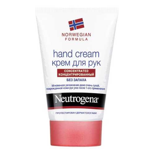 Крем для рук Neutrogena Концентрированный без запаха 50 мл