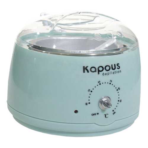 Воскоплав Kapous 555 Depilation