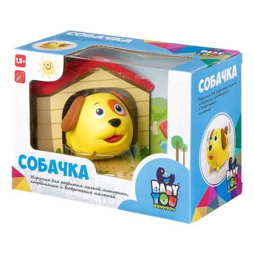 Интерактивная игрушка Собачка с будкой Bondibon ВВ2325