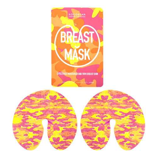 Маска для тела Kocostar Camouflage Breast 9 мл