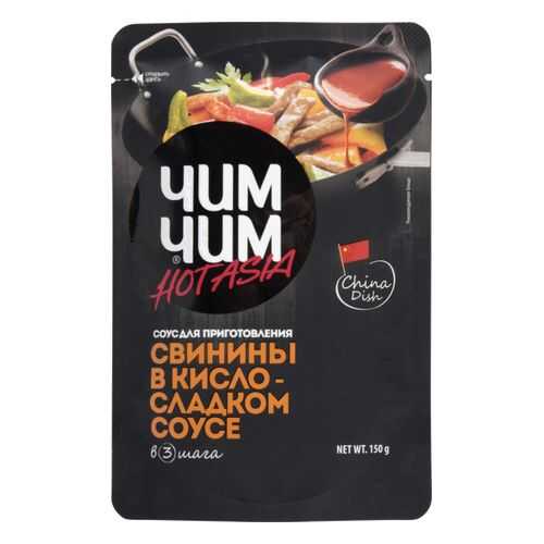 Соус кисло-сладкий Чим Чим для приготовления свинины 150 г