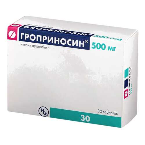 Гроприносин таблетки 500 мг 30 шт.