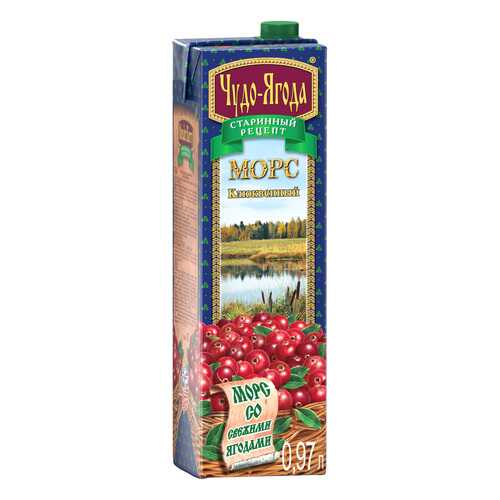 Морс Чудо-Ягода клюквенный 0.97 л