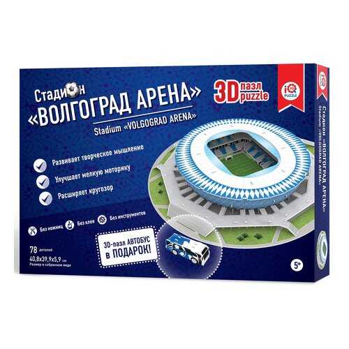 Настольные игры в Дети