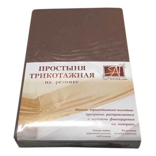 Простыни в Тогас