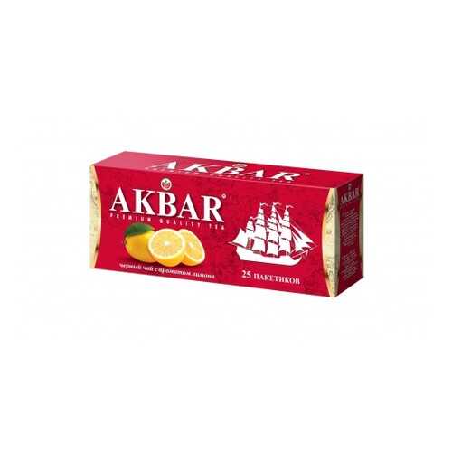 Чай черный Akbar корабль с лимоном 25 пакетиков