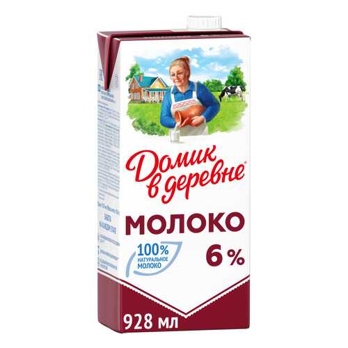 Молоко в Верный
