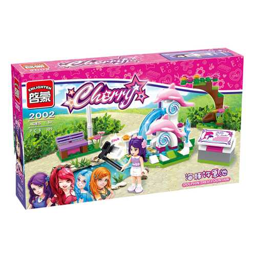 Конструктор пластиковый Brick Фонтан с дельфином и фигуркой 2002 (46) Cherry 109 Деталей