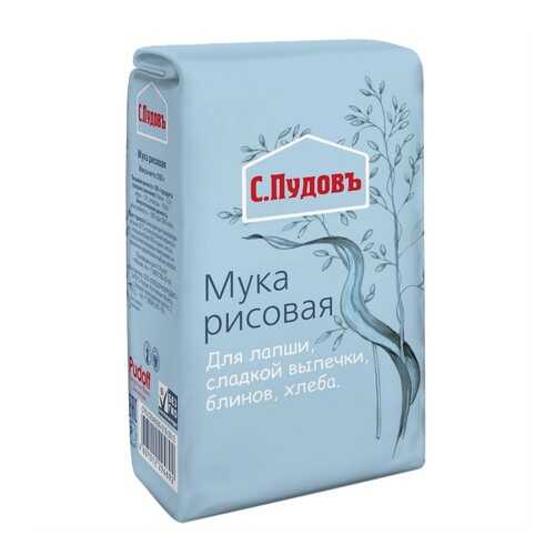 Мука рисовая С.Пудовъ 500 г