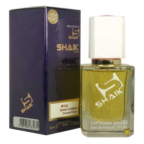 Парфюмерная вода Shaik №142 Flower