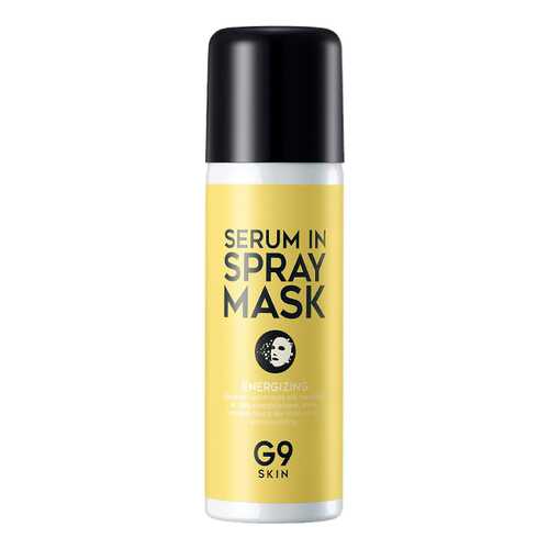 Сыворотка для лица Berrisom G9 Skin Serum In Spray Mask Energizing 50 мл