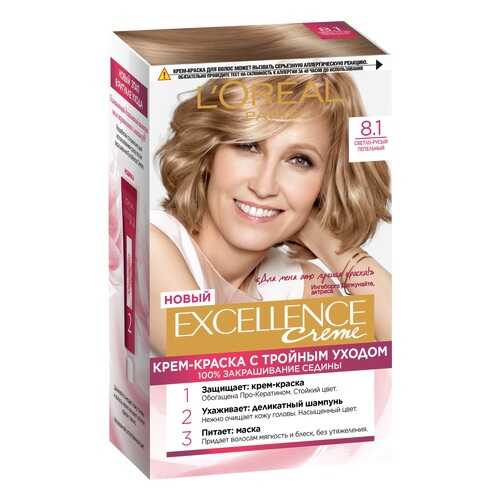 Крем-краска для волос L'Oreal Excellence стойкая тон 8.1 Светло-русый пепельный