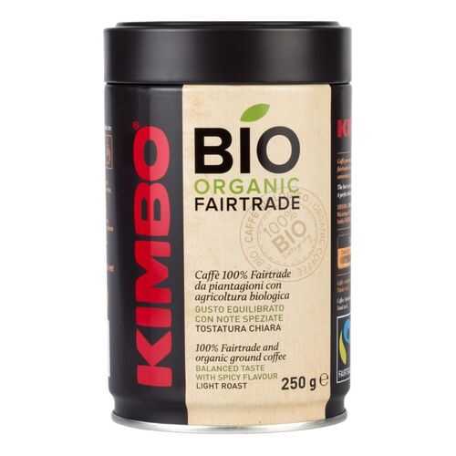 Кофе молотый Kimbo bio organic fairtrade 250 г