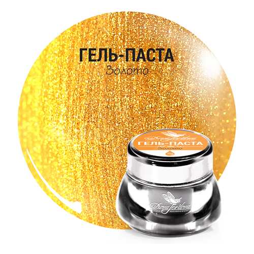 Гель-паста Dona Jerdona Золото 5г