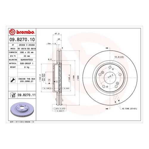 Тормозной диск brembo 09.B270.10