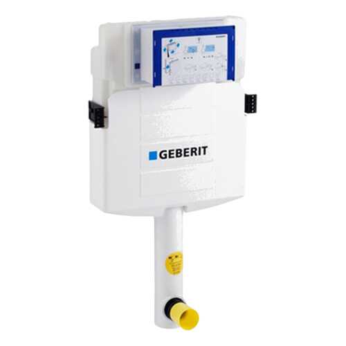 Бачок смывной Geberit 109.300.00.5 белый