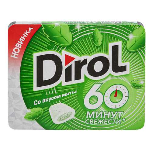 Жевательная резинка Dirol мята 16 г