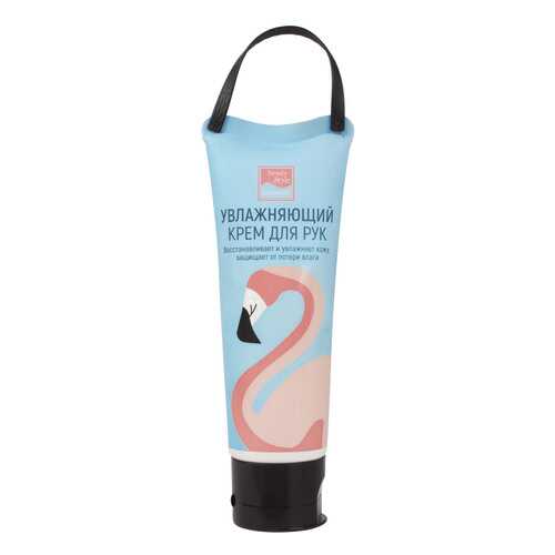 Крем для рук Beauty Style Lovely Care Фламинго 80 г