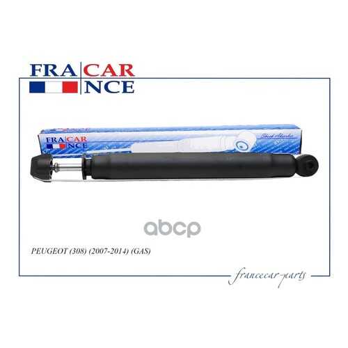 Амортизатор подвески Francecar FCR20A055