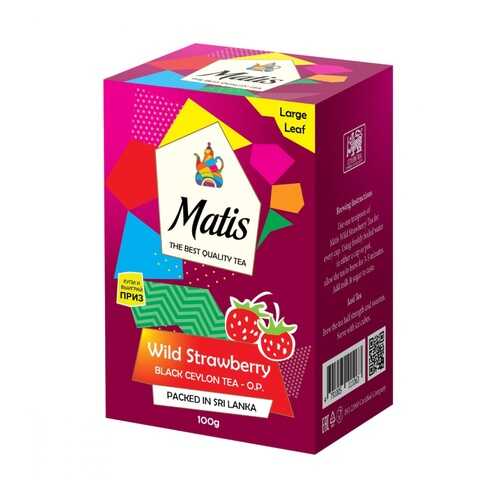 Чай Matis Земляника черный с добавками 100 г