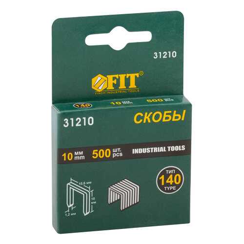 Скобы для степлера (тип 140) 10 мм, 500 шт. FIT 31210