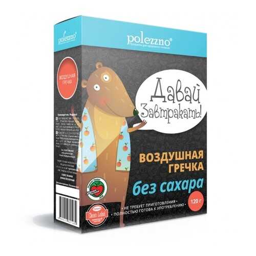Готовые завтраки, каши, мюсли в Светофор