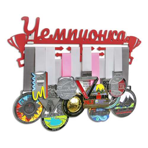 Спортивные награды в Интерспорт