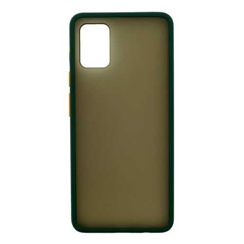 Чехол Zibelino Plastic Matte для Samsung Galaxy A51 (A515) Green