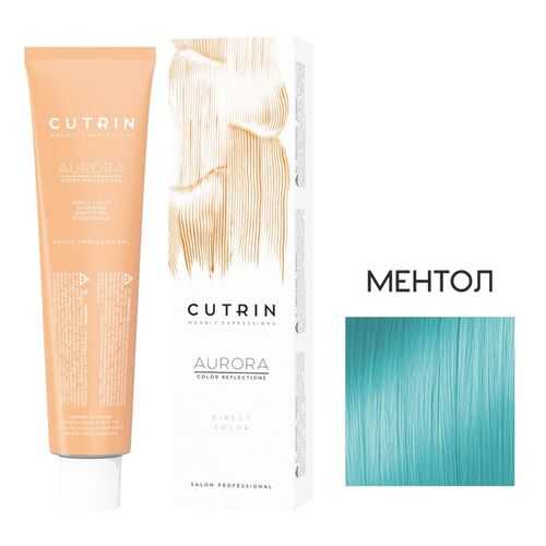 Крем-краситель AURORA DIRECT COLOR CUTRIN ментол (пастельно-голубой) 100 мл
