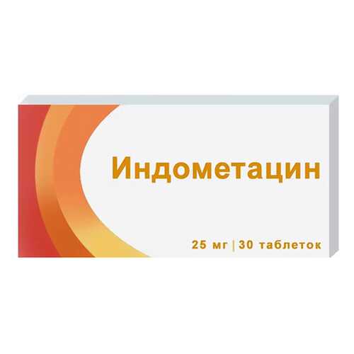 Средства для опорно-двигательной системы в Планета Здоровья