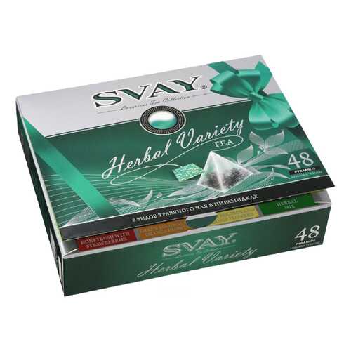 Подарочный набор Svay herbal variety 8 видов травянного чая 48 пакетиков
