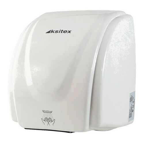 Сушка для рук Ksitex M-2300