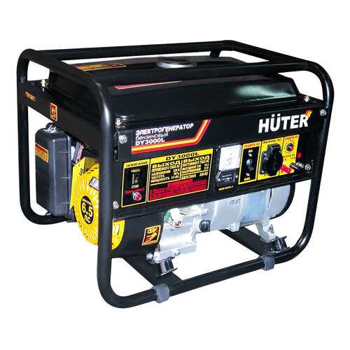 Бензиновый генератор HUTER DY3000L