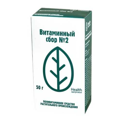 Сбор витаминный N2 пач 50 г N1