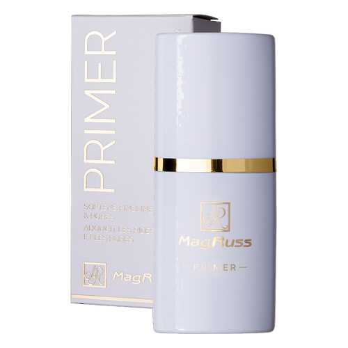 Праймер Magruss softens finelines & pores, 30 мл