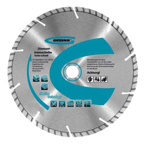 Диск отрезной алмазный GROSS 73022