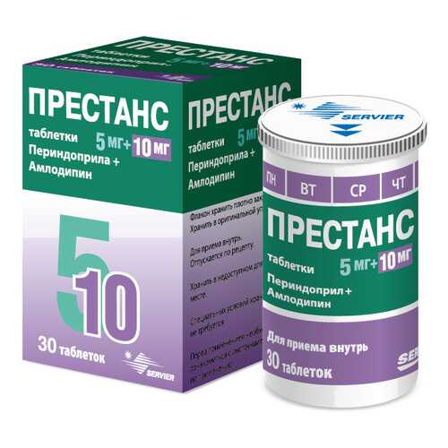 Престанс с дозатором таблетки 5 мг+10 мг 30 шт.