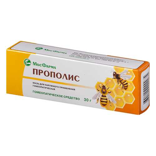 Препараты для лечения геморроя в Живика