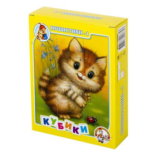 Игрушки для малышей в Детки