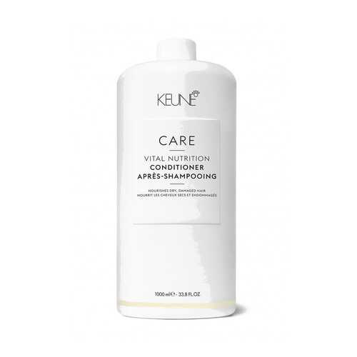 Кондиционер для волос Keune Care Vital Nutrition Conditioner 1000 мл