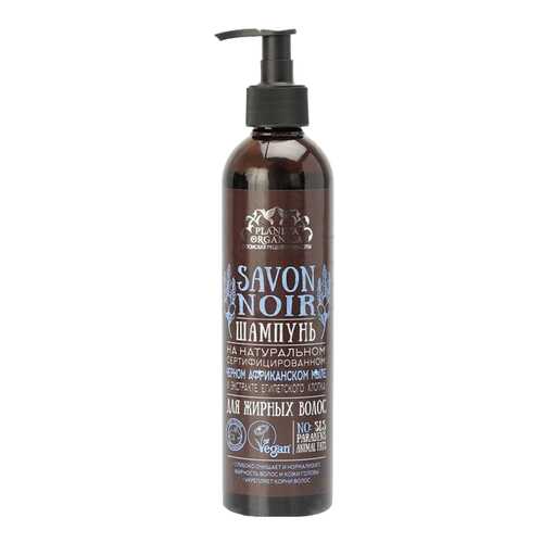 Шампунь Planeta Organica Savon Noir для жирных волос 400 мл